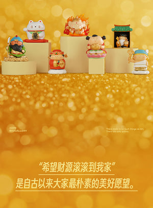 BIGGALLERY Welcome Fortune & Prosperity Home Blind Box Series Figures