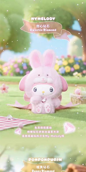 characters Diamond Bunny Baby BLIND BOX Series Figures