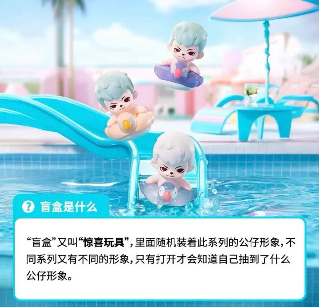 Pool party mini BLIND BOX Series Figures