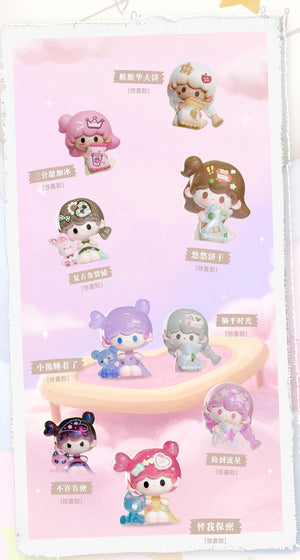 UU Endless Love Series Beans Blind Bag