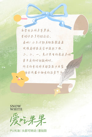 UU FAIRY JOURNEY BLIND BOX Series Figures