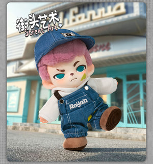 Rayan Urban Walk Series Plush Blind Box