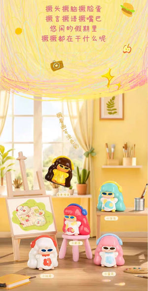 Take a holiday!Jue girl BLIND BOX Series Figures