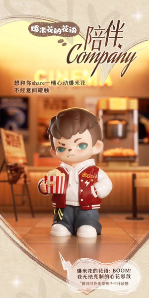 Rayan Let's Date BLIND BOX Series Figures