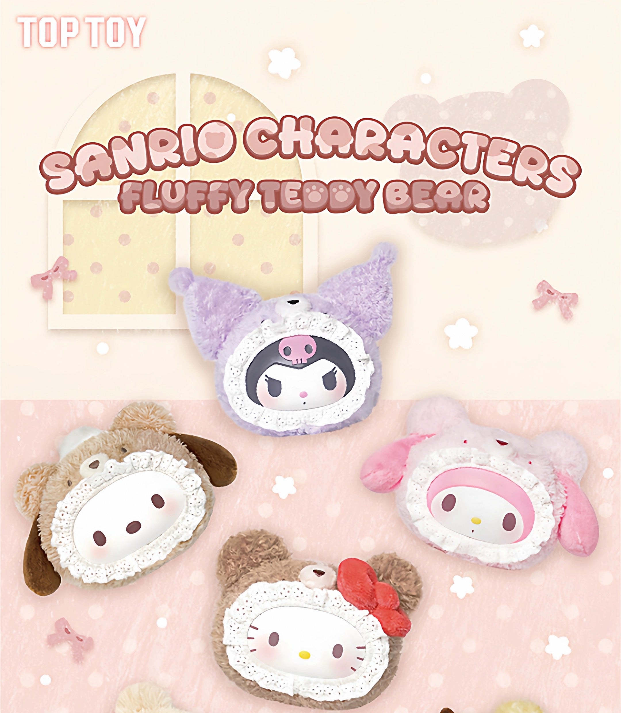 characters Fluffy Teddy Bear Series Vinyl Plush Pendant BLIND BOX Series Figures