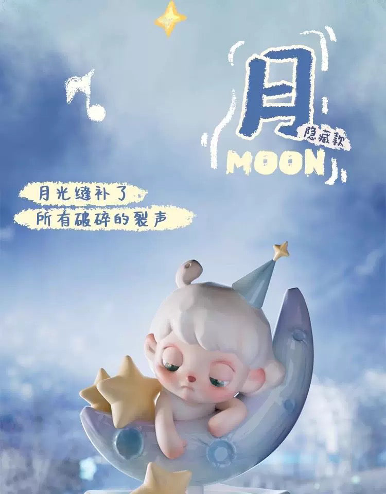 ANMOO ListenAttentively BLIND BOX Series Figures
