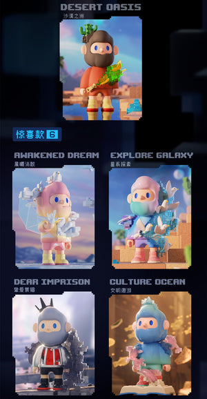 FARMER BOB NEXT GENERATION·PIXEL UNIVERSE Series Blind Box Figures