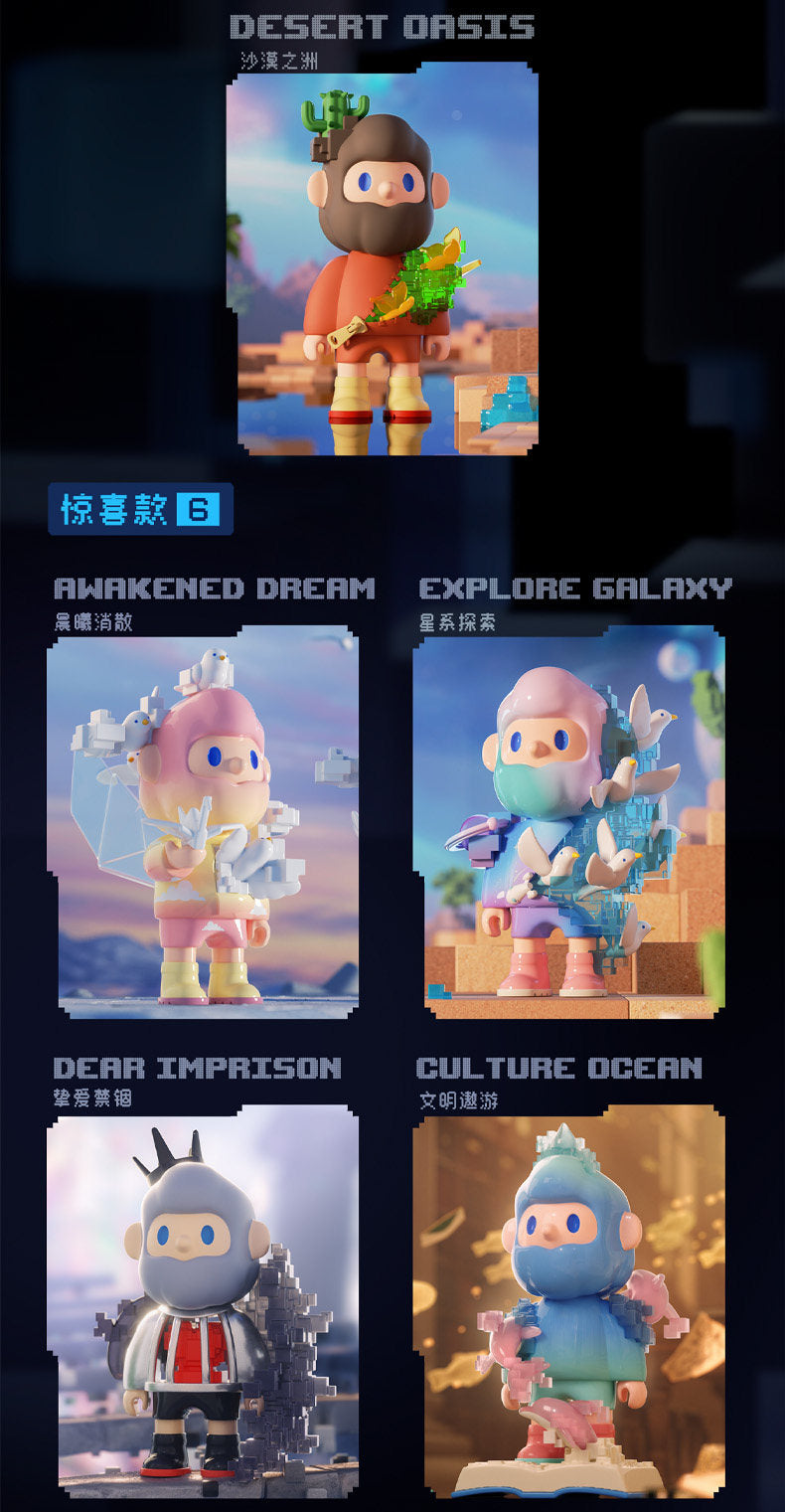 FARMER BOB NEXT GENERATION·PIXEL UNIVERSE Series Blind Box Figures