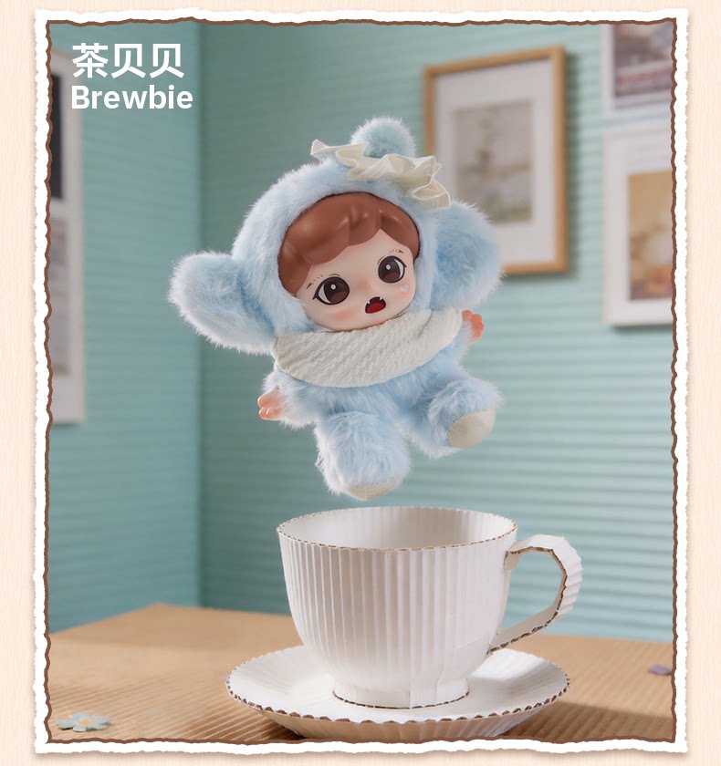 Zoraa Castle Dreamscape Series Plush Blind Box
