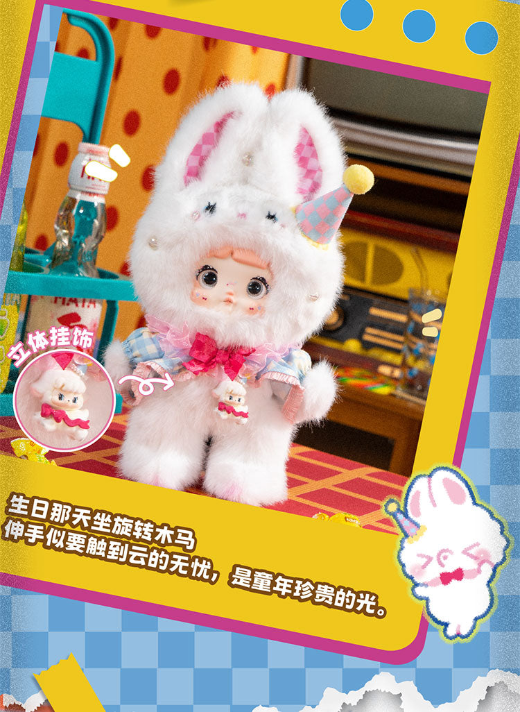 Nommi-About The Childhood Series Plush Doll Blind Box