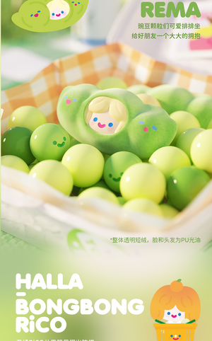 RiCO-HAPPY PICNIC UliUli Series Beans Blind Bag