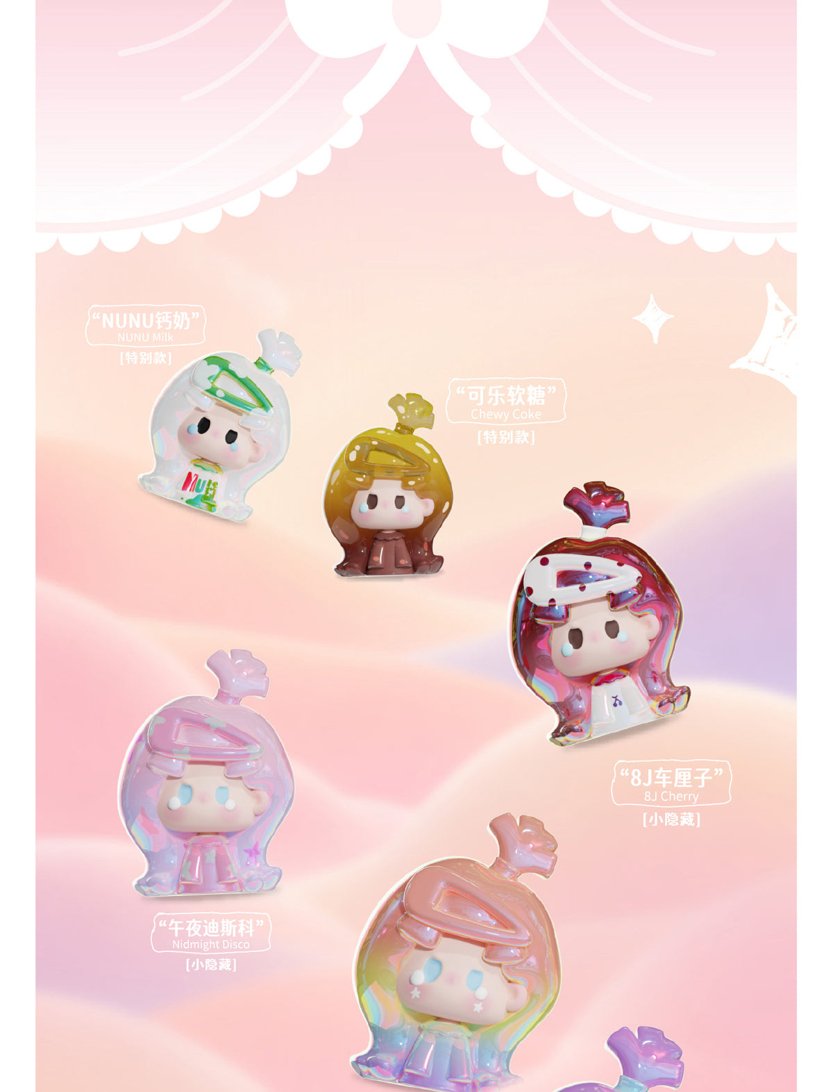 NuNu Mini Hairclip Series Beans Blind Bag