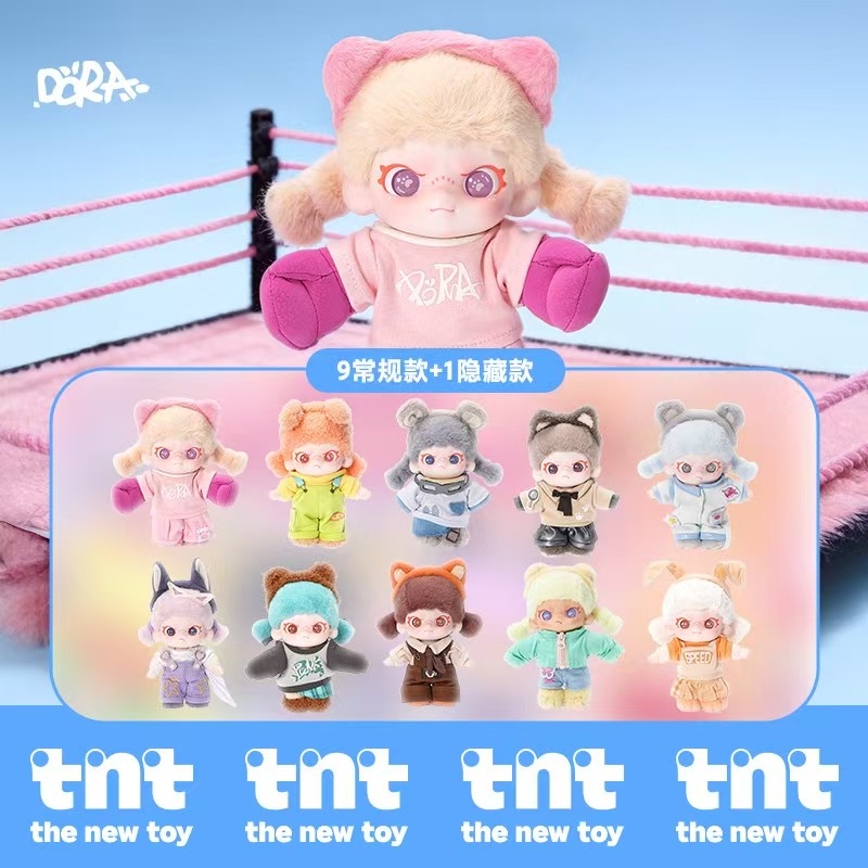 DORA Be yourself series Plush Pendant BLIND BOX Series Figures