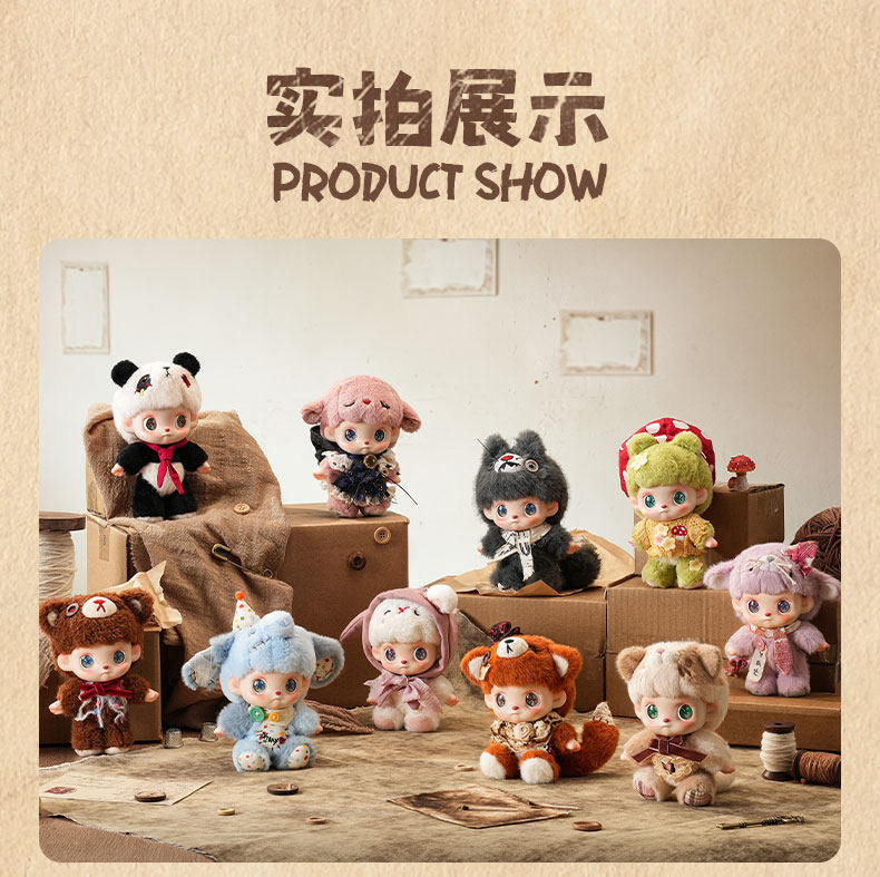 ANMOO The Lost Doll Series Plush Blind Box