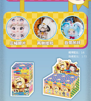 Nommi-About The Childhood Series Plush Doll Blind Box
