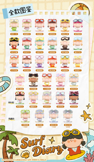 AMLLS Surf Diary Series Blind Box Figures