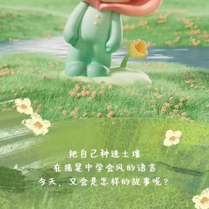 ANMOO ListenAttentively BLIND BOX Series Figures