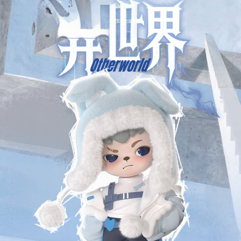 Rayan Otherworld Series Blind Box Figures
