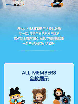 Pingu 45th Anniversary·Adventure with Pingu Series Blind Box Figures