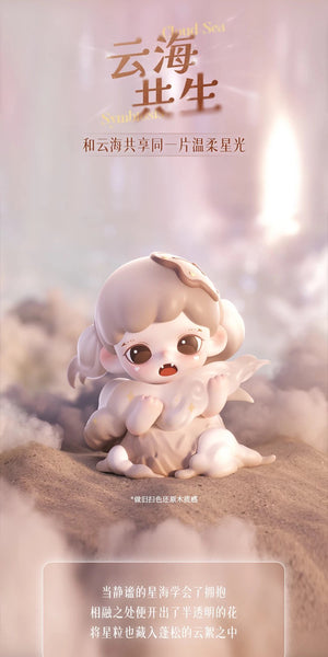 Zoraa Starry River in Memories BLIND BOX Series Figures