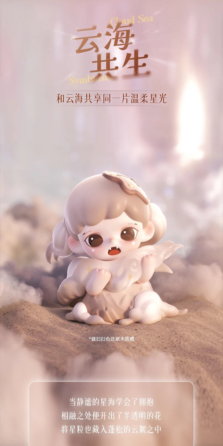 Zoraa Starry River in Memories BLIND BOX Series Figures