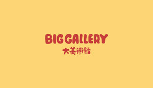 BIGGALLERY 