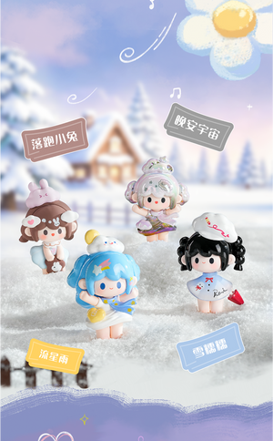 UUTOY weather collector Series Beans Blind Bag