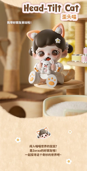 Zoraa Meow Cat Face mini BLIND BOX Series Figures