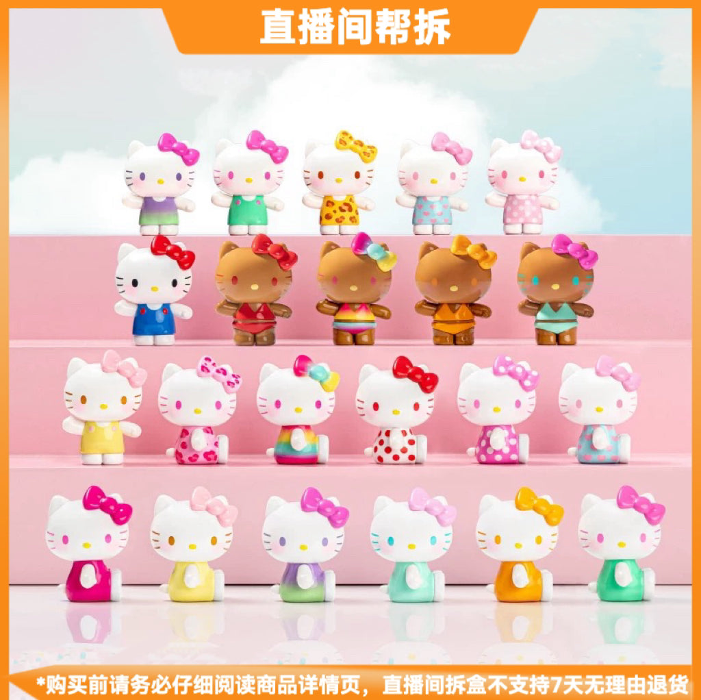 Summer Rainbow Candy Mini BLIND BOX Series Figures