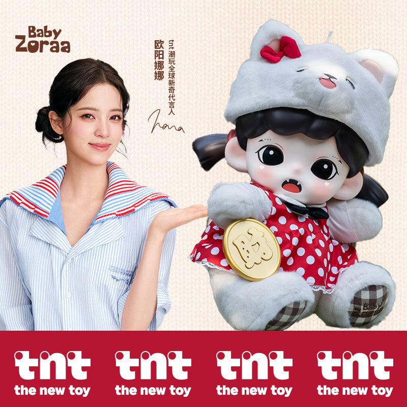 Lucky Pudding Meow Vinyl Plush Doll Series Figures
