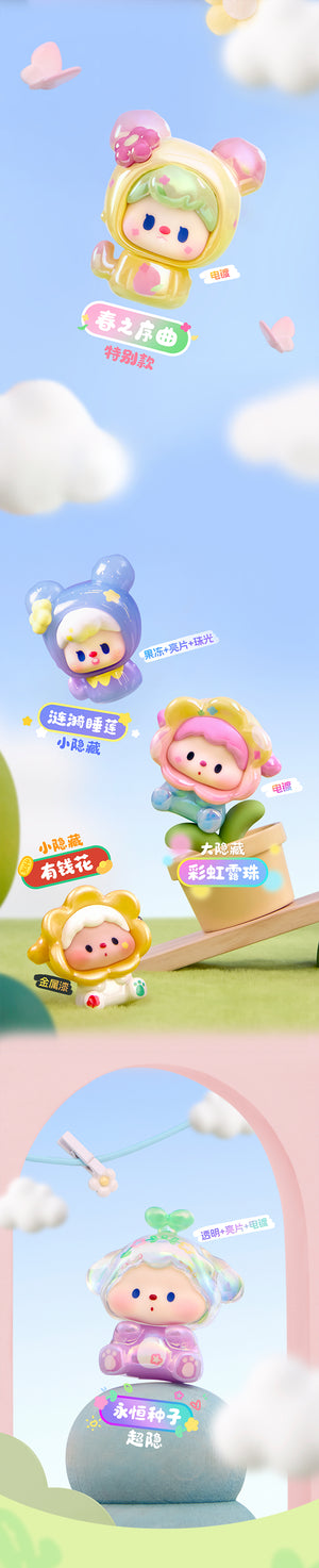 LULUDOG WONDER SEED SHOP Cute Granules BLIND BOX Series Figures