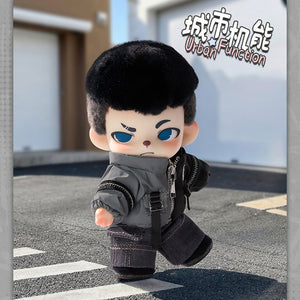Rayan Urban Walk Series Plush Blind Box