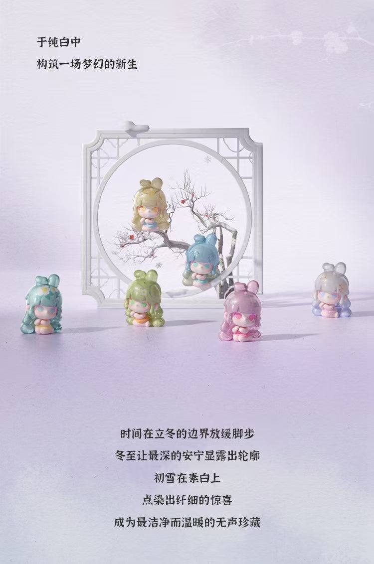 Liita The 24 Solar Terms mili BLIND BOX Series Figures