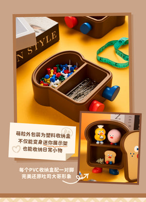 Brunch Brother-Stuffed Toast Mini BLIND BOX Series Figures