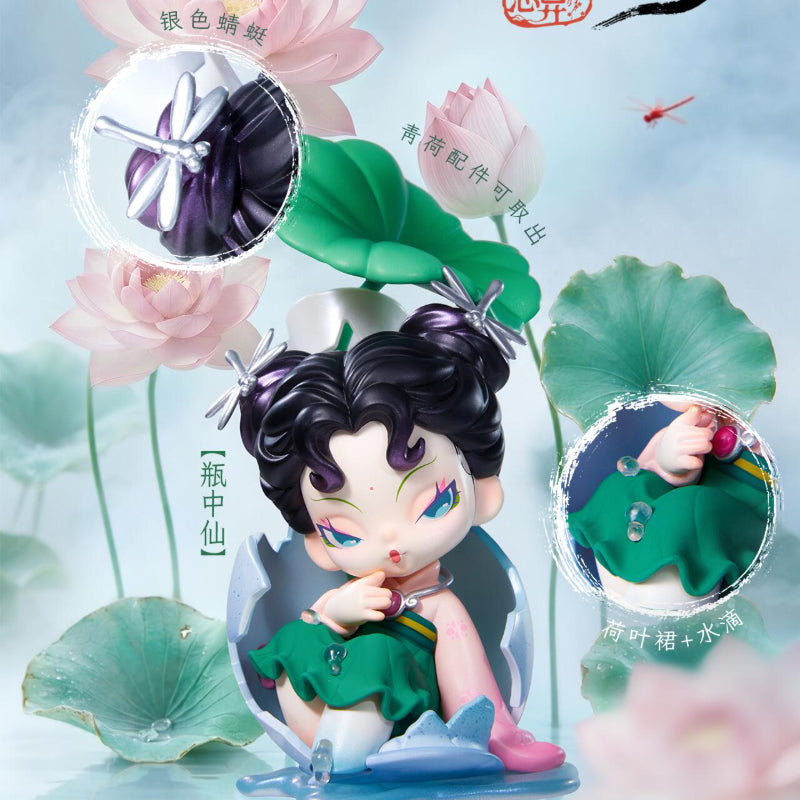 DODO NAMI strangetales：record of a dream journey Series Blind Box Figures