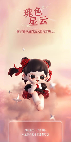 Zoraa Starry River in Memories BLIND BOX Series Figures