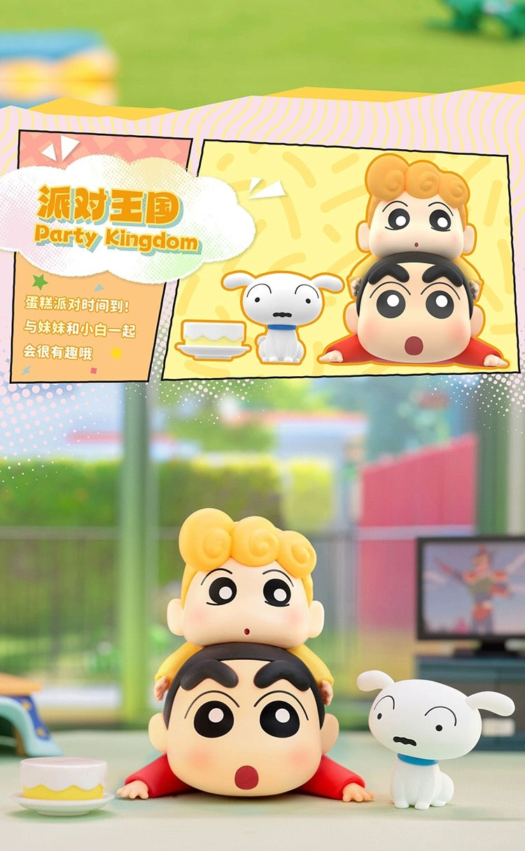 CRAYON SHINCHAN Shiro's Daily Life BLIND BOX Series Figures