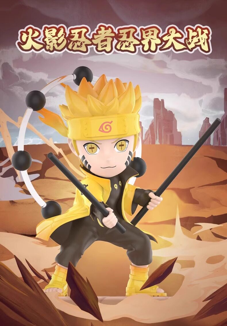 NARUTO Ninkai Taisen Series Blind Box Figures