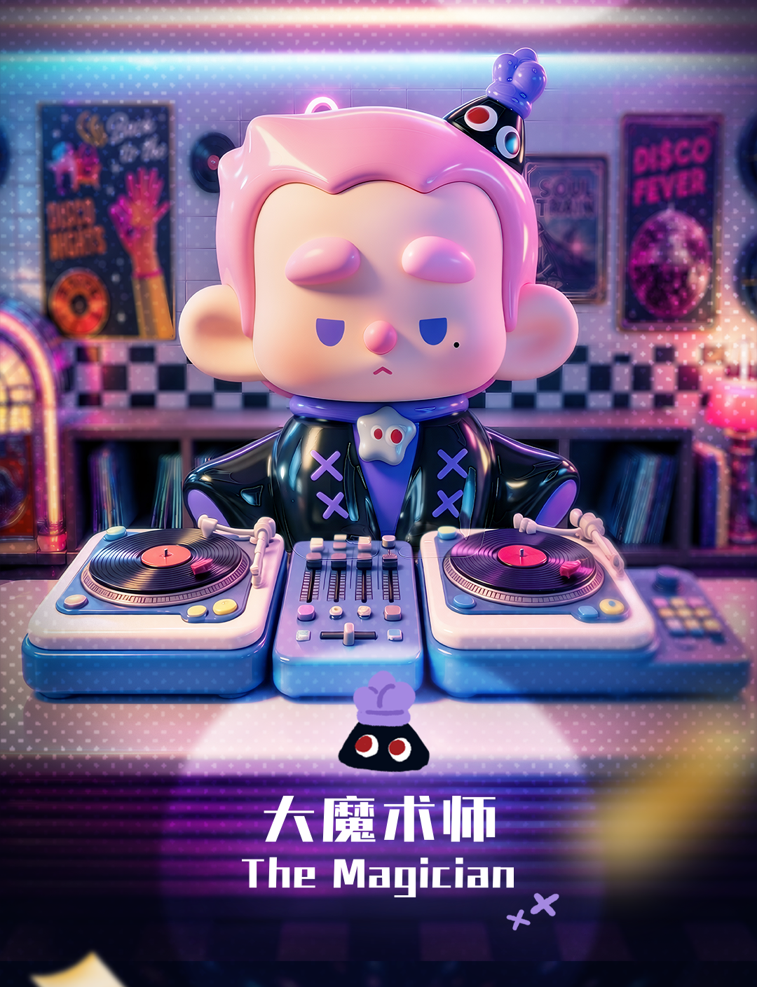HUROBO'S Midnight Diner Series Beans Blind Bag