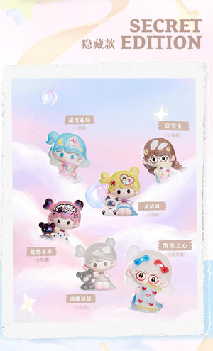 UU Endless Love Series Beans Blind Bag