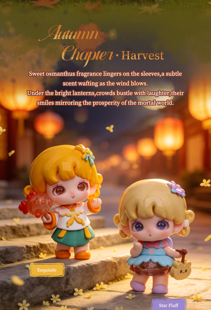 Yooie Seasons Fireworks Series Blind Box Figures