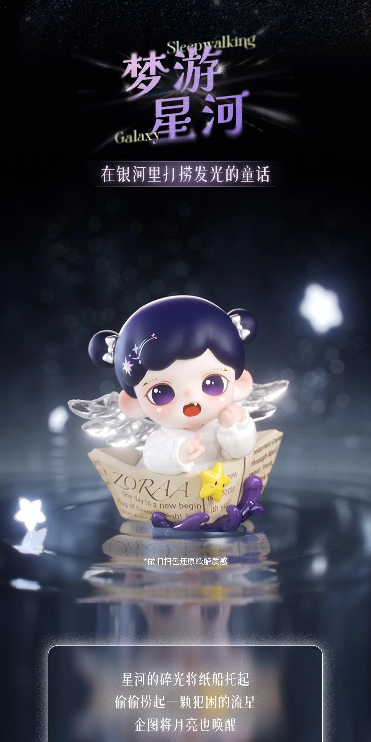 Zoraa Starry River in Memories BLIND BOX Series Figures